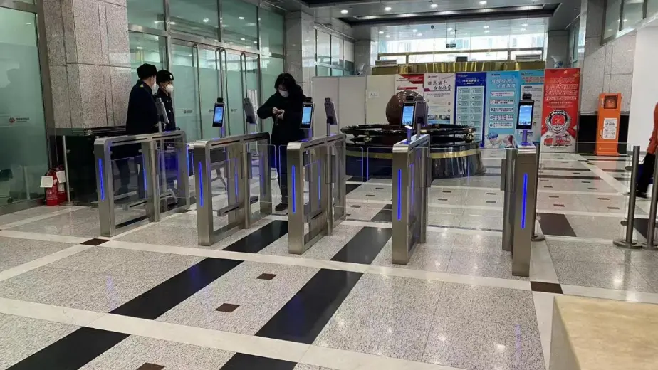 Sistema digital de gestión de visitantes