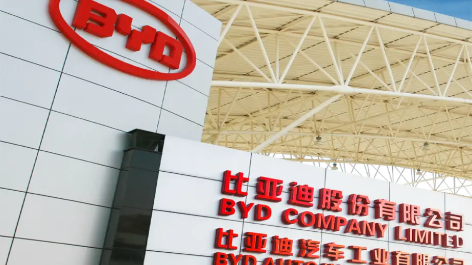 Sistema de control de acceso ESD