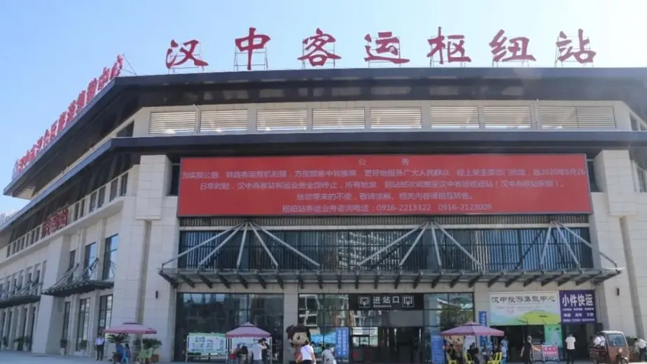 Sistema de Puerta de Velocidad Inteligente