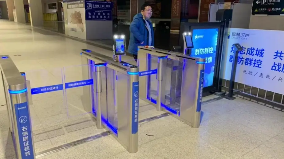 Puerta de velocidad por reconocimiento facial