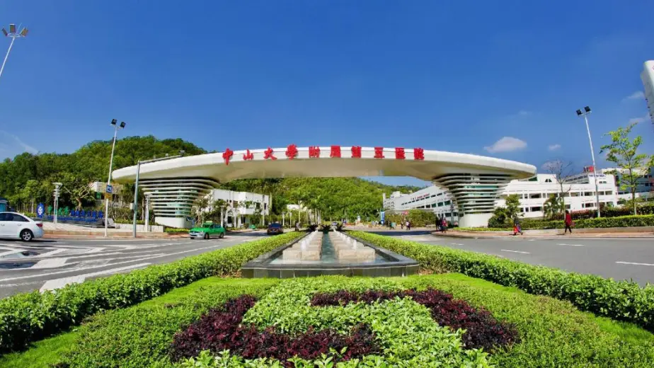 Puerta de acceso inteligente a hospitales