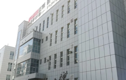 Sistema de reconocimiento facial inteligente para parques