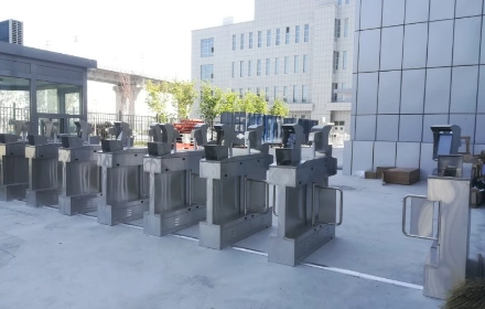 Control de acceso para el parque tecnológico